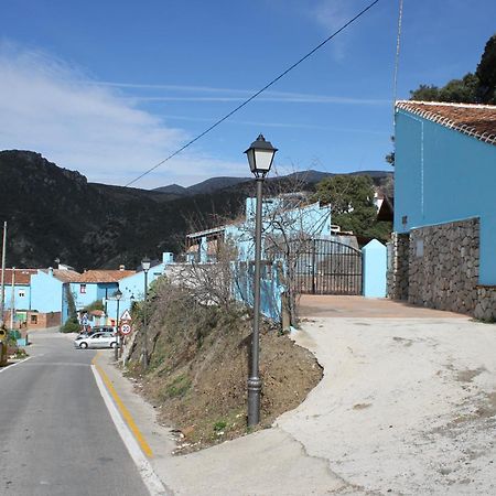 Casas Rurales Juzcar Centro Стая снимка